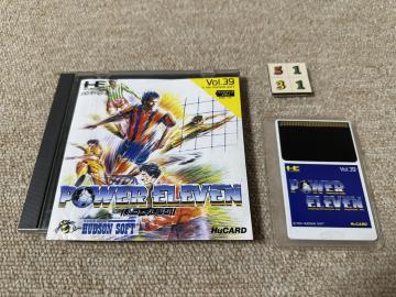 (���ÁEPC�G���W��) �u�p���[�C���u���v ���E������ �t��(S-5131)