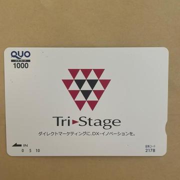 NIJ[h@1000~