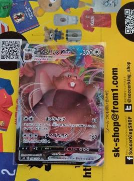 �|�P�����J�[�h