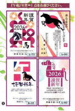 uߍ΁vNʕtN^1_I^15R[i[E&#10109;^olEEʁÊ̕ύXo܂B