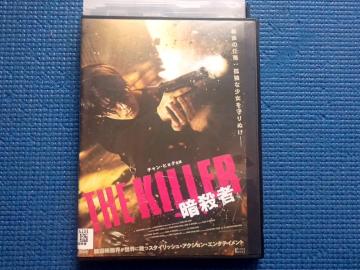 DVD THE KILLER ÎEҁ@`FEWFt