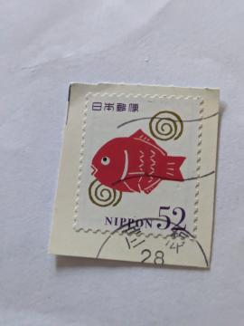 �Ԃ������Ă��݂����Ȏg�p�ςݐ؎�