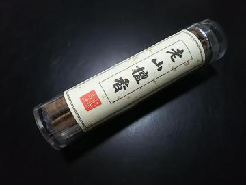 �������������~�j���F�p�@�_�`�����i�V�R�h���j