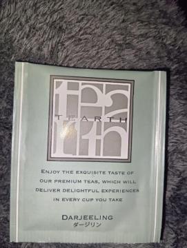 �e�B�[�A�[�X���_�[�W�������e�B�[�o�b�O