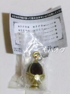 �܂ǂ����}�M�J�E�߂��邵�A�N�Z�T���[�E�ǎq�E�\�E���W�F��