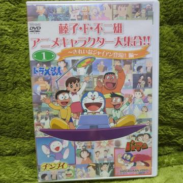 �y�Z���Łz���q�EF�E�s��Y�@�A�j���L�����N�^�[��W��!!�@vol.1