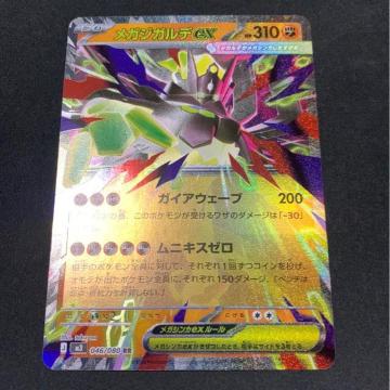 ���K�W�K���fex �|�P�J