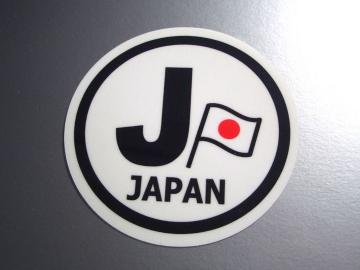 1 {r[NIDʍXebJ[/JAPAN I