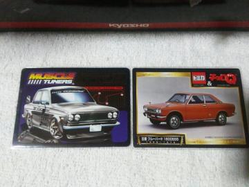 �ڶ 510�n  ��ٰ�ް��