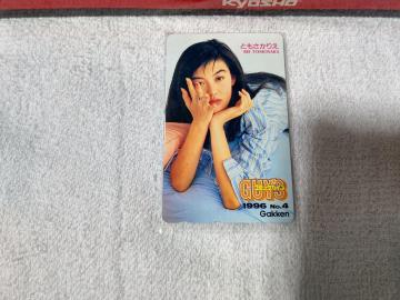 �ڶ 50�x�� �Ƃ������肦 '96#4 �Я��޲�� W ���g�p