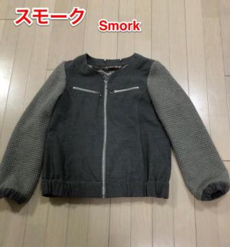 iX[Nsmorku] WPbgO[IVV[g䑫ʔQiX^CbV|Pbg劈