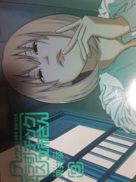 I䒃uvX`bNovH`K4ZbgBB
