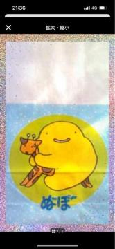 ʁ[ځ[@