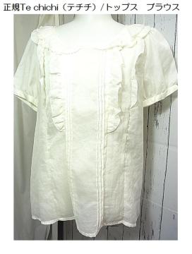 500~X^KTe chichiie``j/gbvX@uEX@MTCY