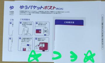 䂤pPbg|Xgminip2 Vigp