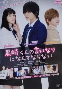 DVD@肭̌ȂɂȂĂȂȂ