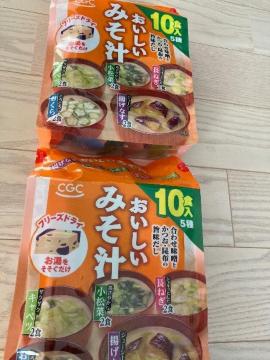 ݂` ݂` ȖX` t[YhC 10H~2 CGC