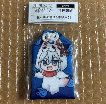 �Ð_���񂿂̉����� ����� �Ð_���P