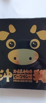 ����k�J���R�C��(��)  ����Ί_���јa���r�[�t�J���[(�ܖ�����:2027.4.16)