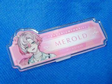 ���׶�ر��ذ��MEROLD �����ޯ��