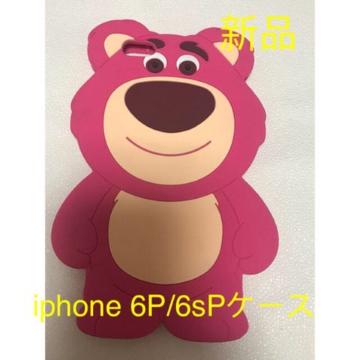 Vi  iphone 6P/6sPP[X