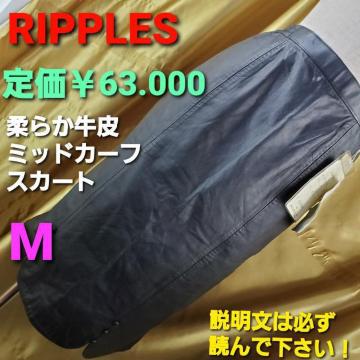 ݁艿63.000RIPPLES{~bhJ[tXJ[gM
