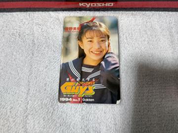 �ڶ 50�x�� '94#1 �Я��޲�� ������� W ���g�p