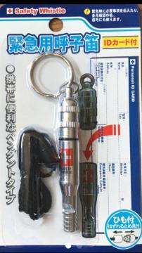 hЃObY ً}pĎqJ IDJ[ht ()