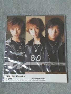 w-inds. Paradox J