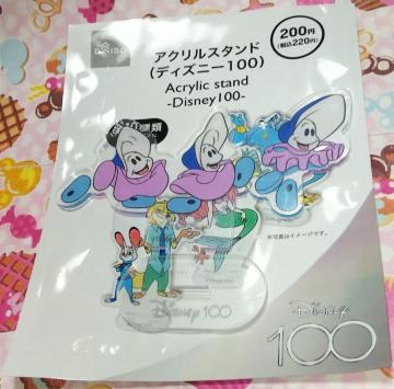 DAISOANX^h(fBYj[100)OICX^[ANX^
