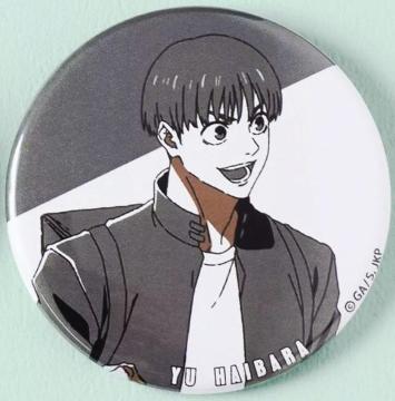 p큙ʁEʐ/One-Tone ColorʃobWDYVi