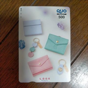 NIJ[h 500~@bN