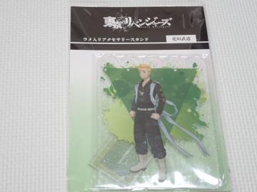 xW[Y ANZT[X^h Ԋ_