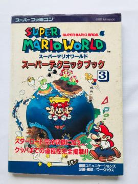 X[p[}I[h@X[p[eNjbNubN3@U{@KCh@Ł@SFC SNES Super Mario World