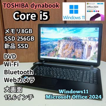 TOSHIBA dynabook Corei5 8GB SSD256GB Windows11 Office2024 DVD