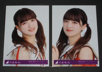 T؍46@rj@ʐ^QZbg@gcTNXeB[