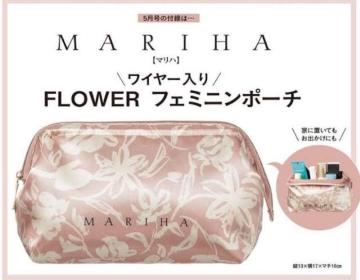 Marisol�G���t�^��MARIHA �t�F�~�j���|�[�`