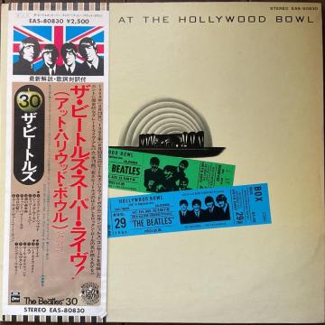 �y�ѕt���z�U�E�r�[�g���Y �A�b�g�E�U�E�n���E�b�h�E�{�E�� LP���R�[�h STEREO EAS-80830