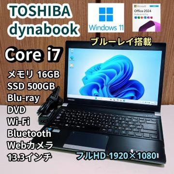 TOSHIBA dynabook Corei7 ������16GB SSD500GB �u���[���C �t��HD Web�J���� Office