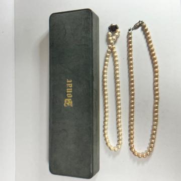 Bonar �p�[���l�b�N���X 2�_�Z�b�g �P�[�X�t�� �������� �t�H�[�}��
