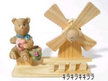 ٸٕԁsNewtذ܂<ʰĂھ>