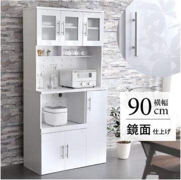 �y���ʌ���z���ʎd�グ�@�L�b�`���{�[�h�_�C�j���O�{�[�h