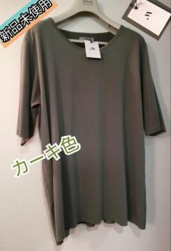 Vigp^OtJbg\[TVcJ[LF_炩lCfGꂽۑ劈`jbNIVJ[LFM38