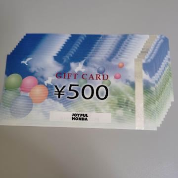 DҌ@WCt{c@MtgJ[h@5000~