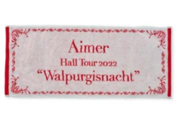 Aimer Hall Tour 2022gWalpurgisnachth ^I