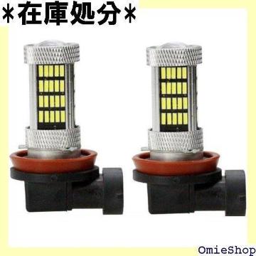 sNtHOouI12V/24V LED  H N vEXAANAmAȂǗptHOv 2Zbg 905