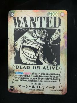 �����s�[�X�J�[�h ���Ђ� �e�B�[�` SR �p������ WANTED ��z�� OP09-093 �V���Ȃ�c�� �����i�� �����s