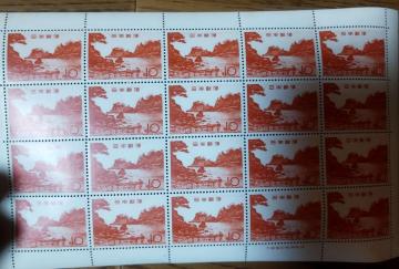 ���{�X�� ��R�B�򍑗����� 10�~�؎� 20�ʃV�[�g ���g�p �R���N�V����