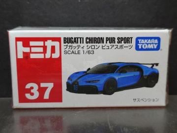 ���Ԕ��g�~�J�R�V���u�K�b�e�B �V���� �s���A�X�|�[�c�����J���i��