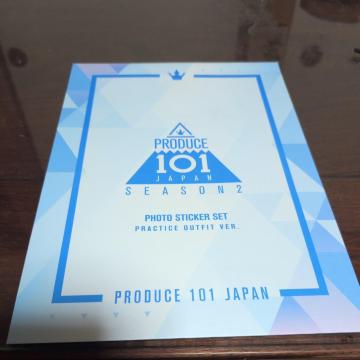 �^�����g�O�b�Y